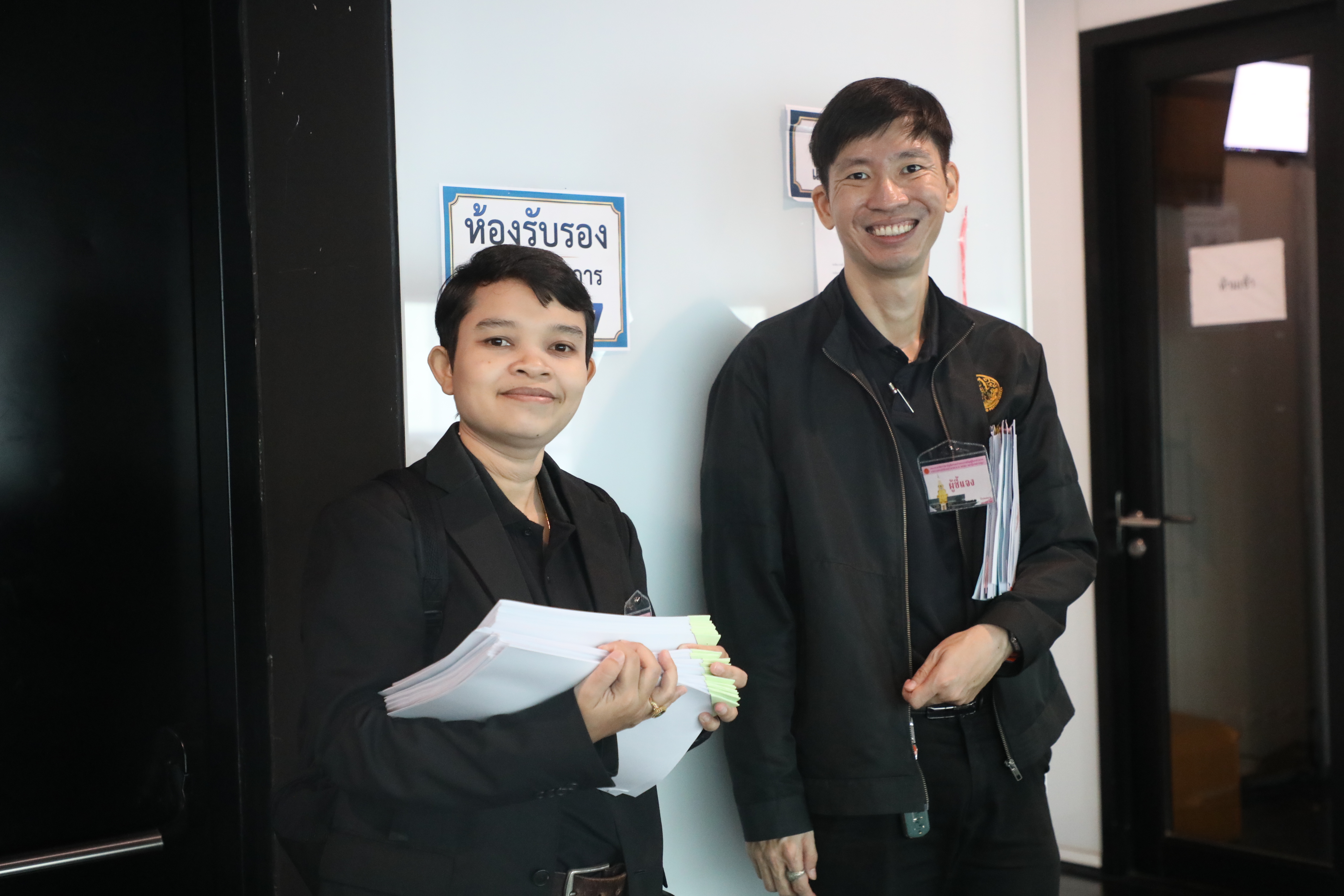 title - ส.ป.ก. ชี้แจงแผนงานบูรณาการบริหารจัดการทรัพยากรน้ำ ในการประชุมอนุกรรมาธิการแผนงานบูรณาการ หน่วยงานของรัฐสภา หน่วยงานของศาล หน่วยงานขององค์กรอิสระและองค์กรอัยการ และกองทุนกำกับ ครั้งที่ 11